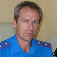 Александр Щербаков