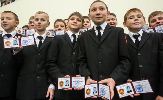 ресторан на свадьбу